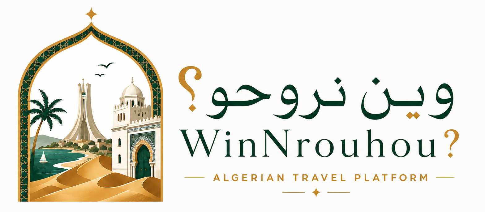 WinNrouhou